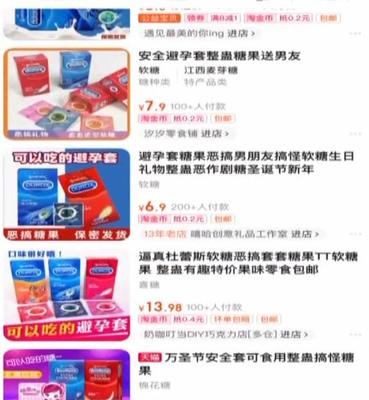 14歲男孩把“計(jì)生用品”帶回家，媽媽細(xì)心詢問(wèn)發(fā)現(xiàn)背后隱情