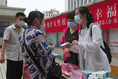 免費(fèi)體檢傳遞溫暖 關(guān)愛(ài)女性守護(hù)健康——記“健康關(guān)懷行動(dòng)”服務(wù)廣大女性同胞