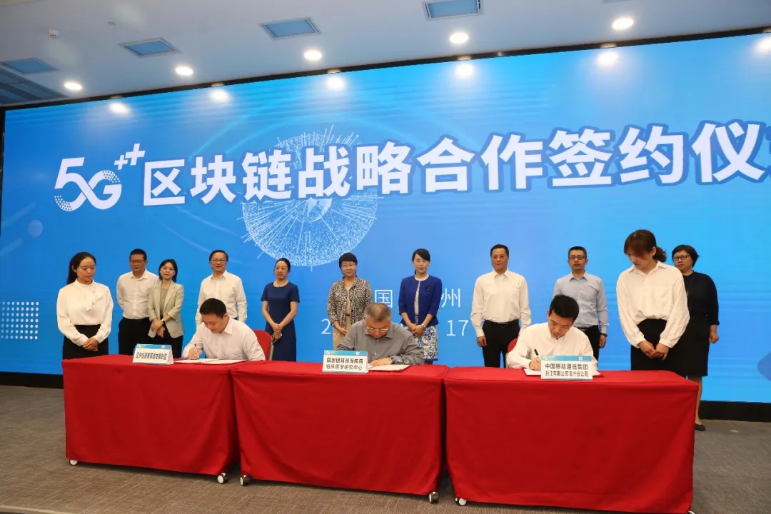 溫州模式再領(lǐng)跑 溫醫(yī)大眼視光打造全國(guó)首家5G智慧眼科云醫(yī)院