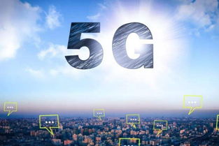 5G時(shí)代來(lái)臨，何時(shí)更換手機(jī)最合適？專業(yè)依據(jù)全解析